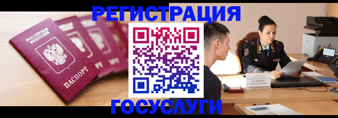 форма 3 в Озёрске